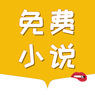 鸭脖娱乐APP手机版